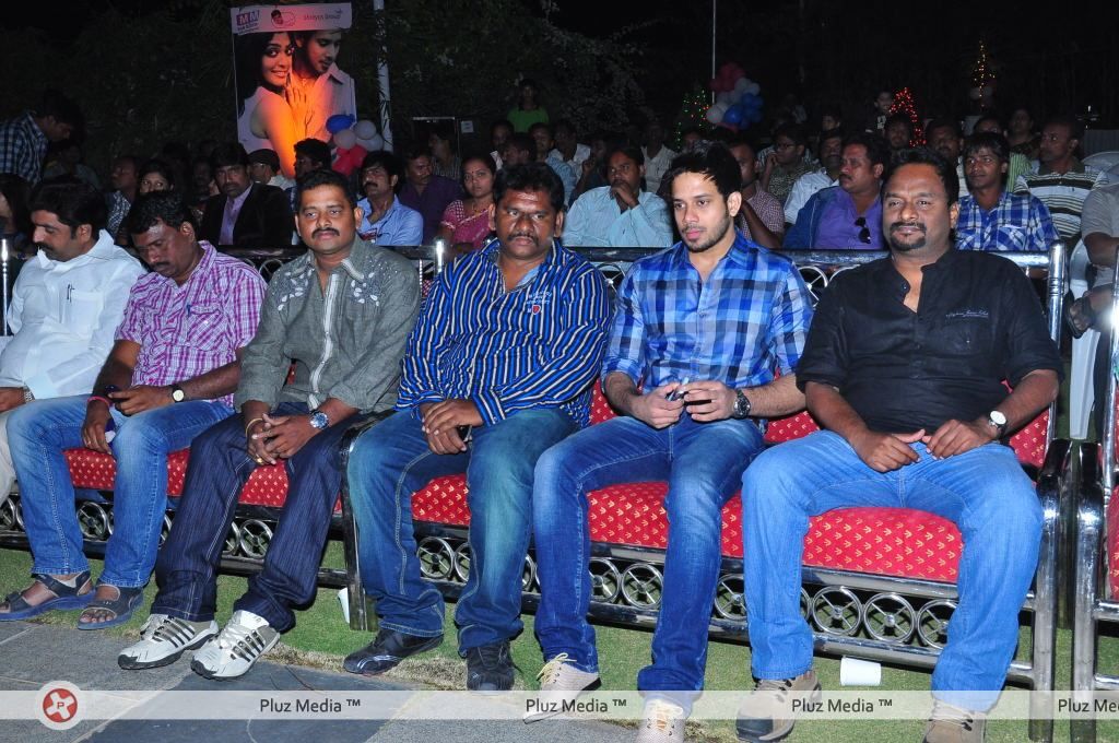 Dear Audio Release - Pictures | Picture 133696